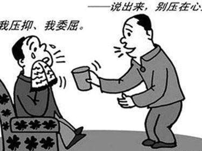 深圳个人丝袜按摩会所 深圳个人丝袜按摩会所