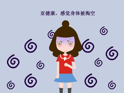 深圳宝安丝足会所 深圳宝安丝足会所