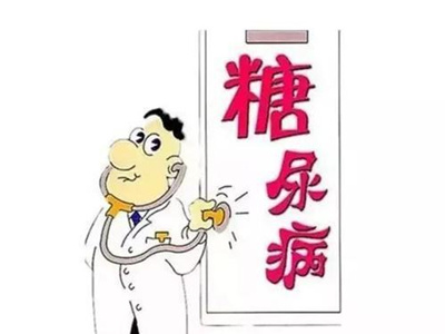 糖尿病患者早餐怎么吃才健康?来看看旧宫个人养生会馆的分析吧! 糖尿病患者早餐怎么吃才健康?来看看旧宫个人养生会馆的分析吧!