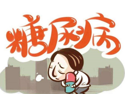 新冠再来袭,亦庄养生会馆提醒糖尿病患者注意防护! 新冠再来袭,亦庄养生会馆提醒糖尿病患者注意防护!