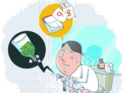 深圳丝袜按摩会所 深圳丝袜按摩会所