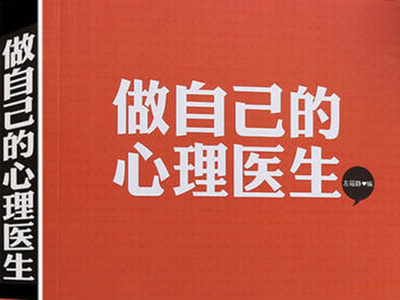深圳个人按摩会所 深圳个人按摩会所
