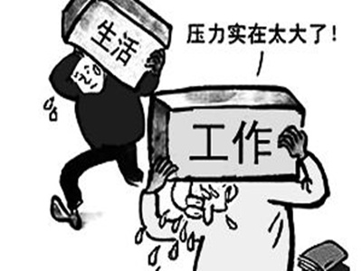 龙潭湖减压会馆教你如何减压更有效 龙潭湖减压会馆教你如何减压更有效